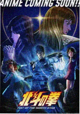 星海拾遗动漫番剧在线观看