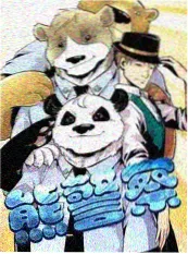 深夜书房文化访谈综艺在线观看